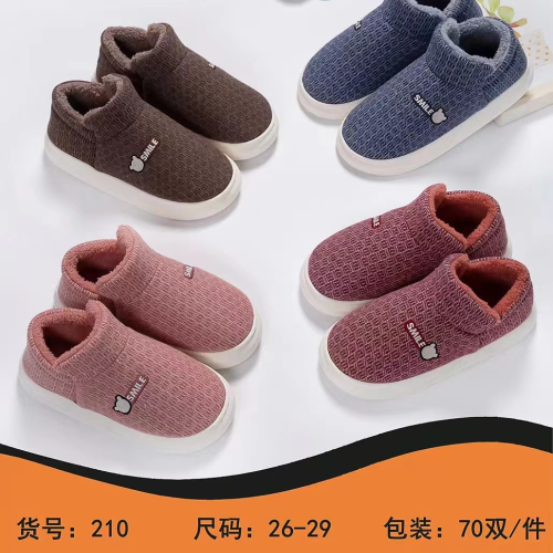 Cotton Slippers Autumn and Winter Thickened Interior Home Daily Use Non-Slip Warm Shit Feeling Home Children‘s Bags Heel Slippers for Women