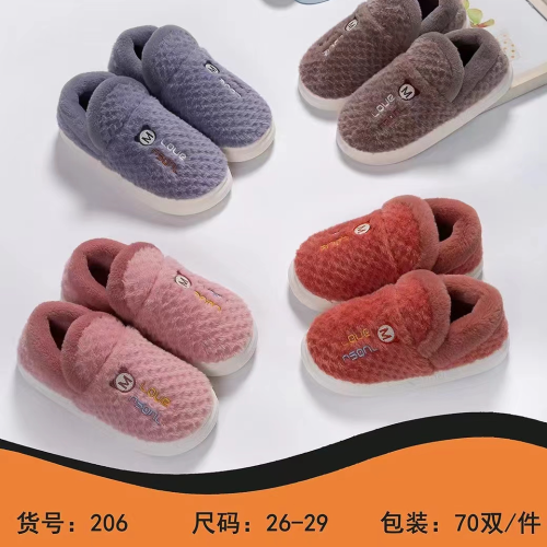 Cotton Slippers Children‘s Thickened Winter Indoor Household Non-Slip Warm 2023 New Cotton Shoes Women‘s Wholesale