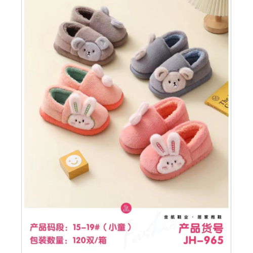 Children‘s Cartoon New Slippers Bag Heel Non-Slip Spring/Summer Autumn Soft Bottom Indoor Home Slippers Foreign Trade Cotton Slippers