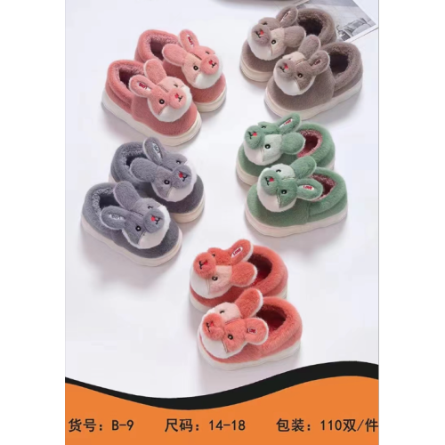 Cute Cartoon Cotton Slippers Women‘s Winter New Woolen Slipper Home Indoor Cotton Shoes Warm Children‘s Cotton Shoes Wholesale