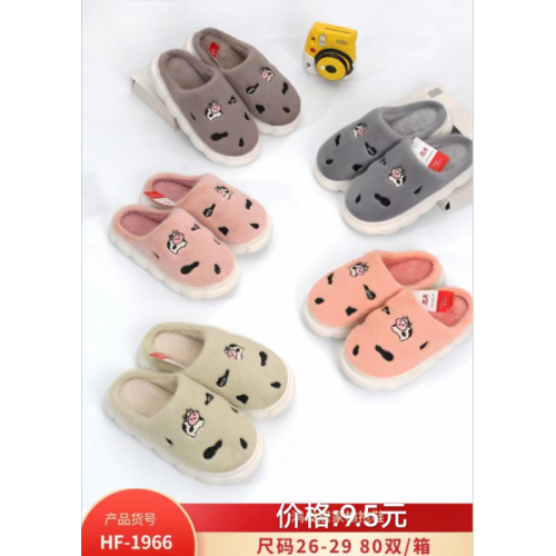 Winter Children Cotton Slippers Man and Woman Cartoon Home Baby Cotton Slippers Half-Covered Heel Baotou Baby Fluffy Slippers