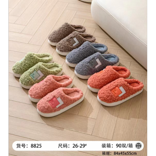New Velvet Cotton Slippers Women‘s Autumn and Winter Home Indoor Warm Children‘s Home Thick Bottom Non-Slip Woolen Slipper