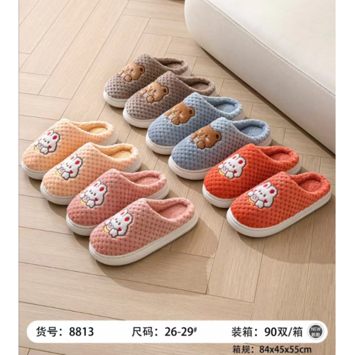 New Product Cotton Slippers Home Warm Non-Slip Thick Bottom Older Children‘s Cotton Slippers Cotton Slippers Winter Cotton Slippers Women‘s Foreign Trade Wholesale