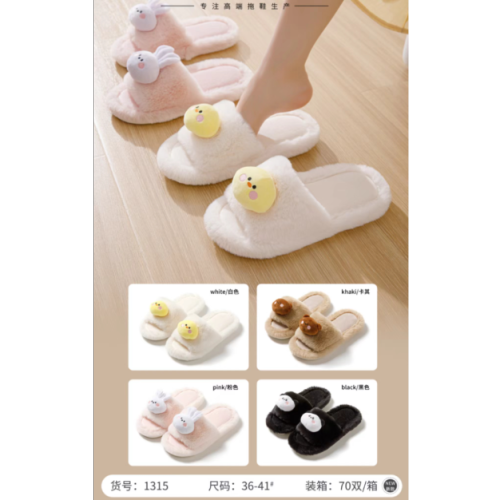 open cute animal cotton slippers female home indoor autumn and winter plush slippers female cotton slippers wholesale