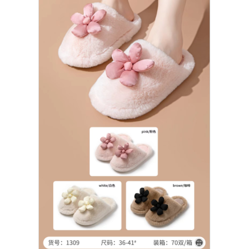 cross-border flowers openings cotton slippers winter color matching home indoor home plush slippers warm fluffy slippers