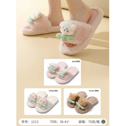 poop feeling cotton slippers women‘s thick bottom home winter indoor fashion warm keeping home woolen slipper outdoor wear winter wholesale