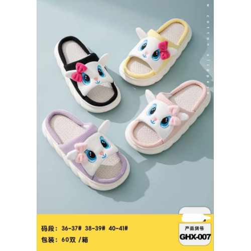 new children‘s linen cartoon beast comfortable and non-slip wear-resistant quick-drying and soft outdoor indoor floor slippers for girls