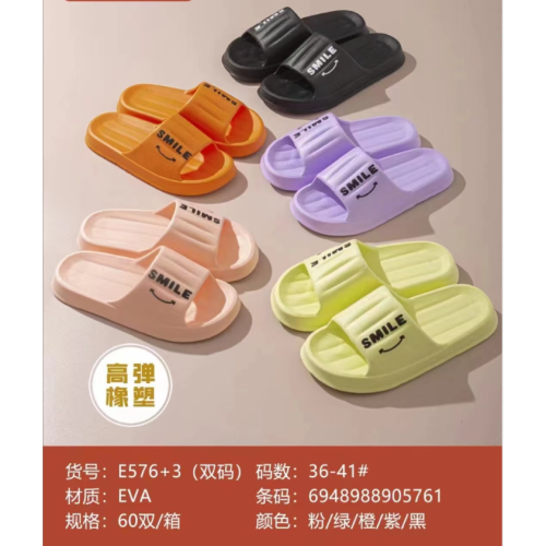 wholesale eva rubber non-slip slippers new baby boy and girl summer home summer beach slippers sandals foreign trade wholesale