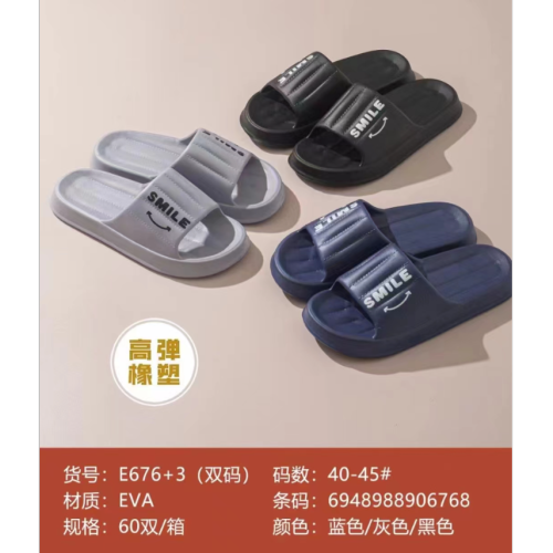 men‘s summer home eva rubber non-slip slippers new summer beach slippers foreign trade wholesale