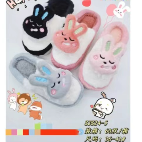 cartoon cotton slippers for women cute winter home thick bottom indoor warm couple winter home autumn and winter ladies