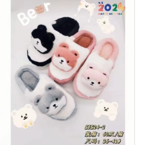 cartoon cotton slippers female cute winter home thick bottom indoor warm couple winter home fall winter men