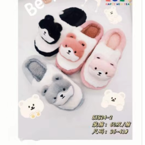 slippers winter new male and female cute cartoon non-slip thermal furry shoes home indoor parent-child cotton slippers