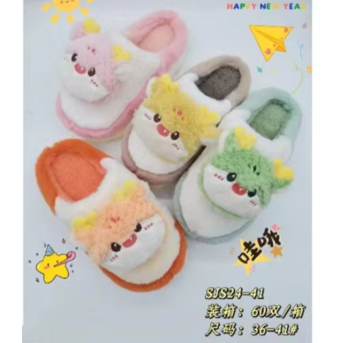 cute cartoon home plush slippers autumn and winter thickening non-slip slippers cartoon student dormitory cotton slippers