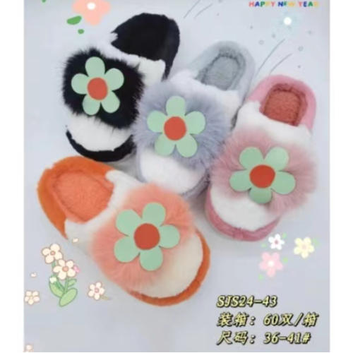 flower fluffy slippers women‘s new autumn and winter fashion outerwear thick bottom korean cute plush slippers