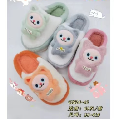 cotton slippers women‘s dormitory keep warm new winter cotton shoes thick bottom non-slip cute plush cotton shoes foreign trade wholesale