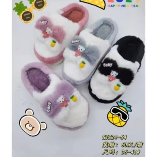 home plush cotton slippers autumn and winter new thickened warm fashion non-slip women‘s princess shoes sweet slippers