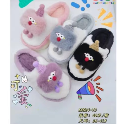 new cotton shoes winter non-slip comfortable warm thick bottom wear-resistant cute half-covered heel plush cotton shoes foreign trade wholesale