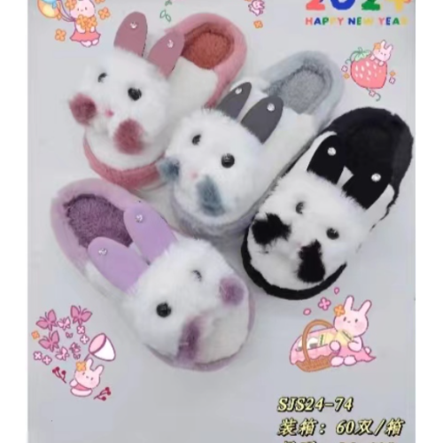 cotton slippers winter cartoon cute rabbit women‘s warm non-slip home plush slippers foreign trade wholesale