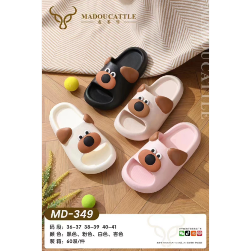 slip-on slippers for women summer indoor home home bathroom bath slippers non-slip thick-soled men‘s slippers wholesale