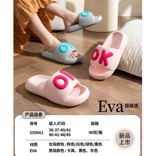 2024 summer eva slippers lightweight and comfortable indoor home shoes non-slip platform slippers outdoor casual