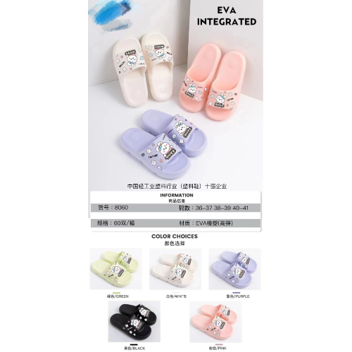wholesale new bathroom slippers home summer eva women‘s couple bath indoor stain-resistant slippers