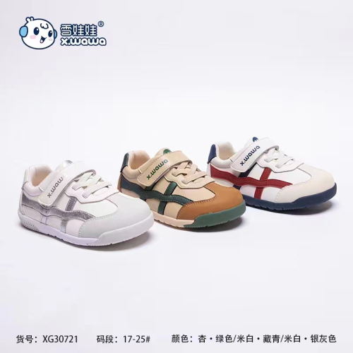 spring and autumn new fashion all-matching baby shoes daily casual low-top functional toddler white shoes casual shoes