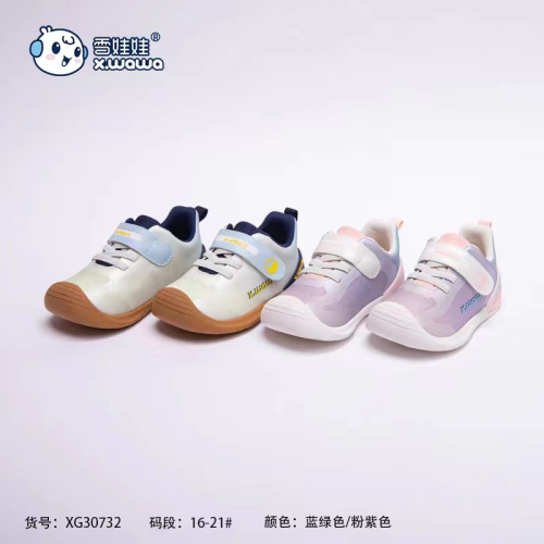 children‘s shoes baby shoes spring and autumn baby shoes lightweight comfortable toddler coolname sneaker wholesale factory direct sales