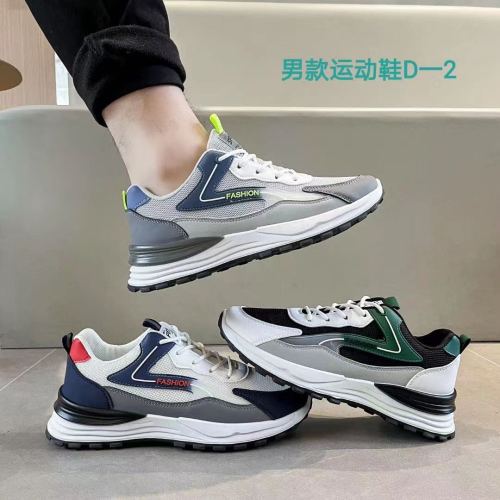 men‘s shoes spring and summer new fashion shoes breathable mesh shoes soft bottom non-slip shoes deodorant shoes running shoes sports casual shoes