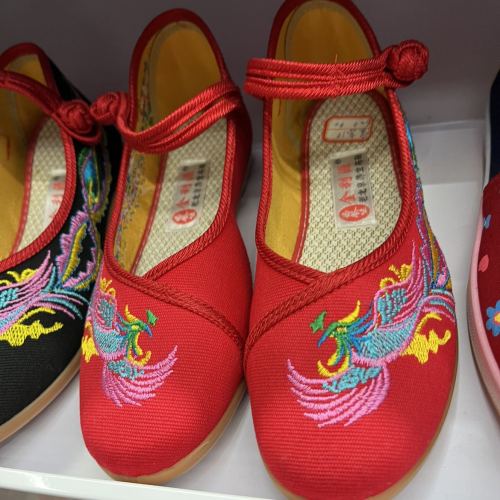 women‘s cloth shoes ethnic style embroidered shoes wedge shoes red wedding shoes square dance shoes hanfu single shoes printed cloth shoes