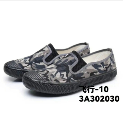 Mengde Baofei Gray Digital Low-Top Four Seasons Shoes Rubber Sole Lightweight Wear-Resistant Cotton Cloth Shoes 38-44