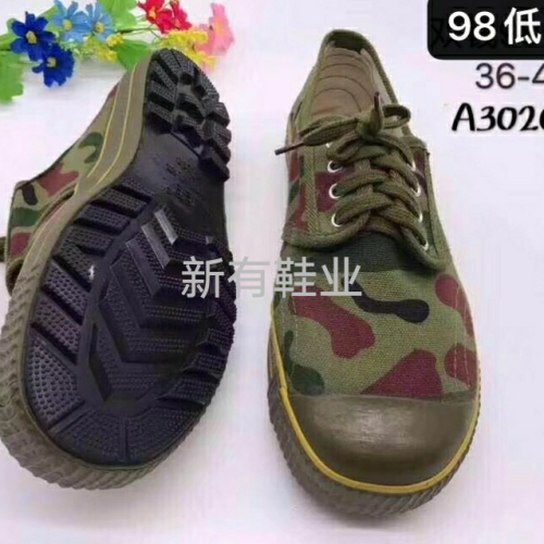 98 low camouflage liberation shoes leisure comfortable rubber sole thickened wear-resistant durable labor site work safety shoes
