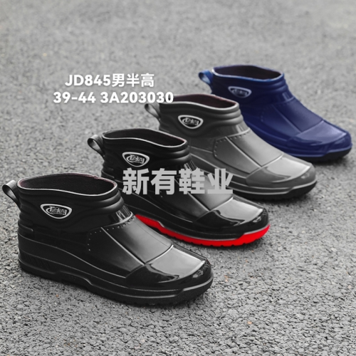 New Male Fashion No：845. 39-Size 44； 30 Pairs/Piece Product Cost-Effective
