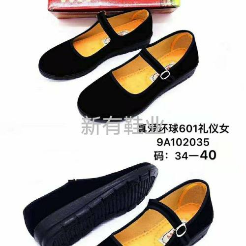 four seasons universal lining black velveteen female polyurethane women‘s black yellow lining work casual shoes comfortable cloth shoes