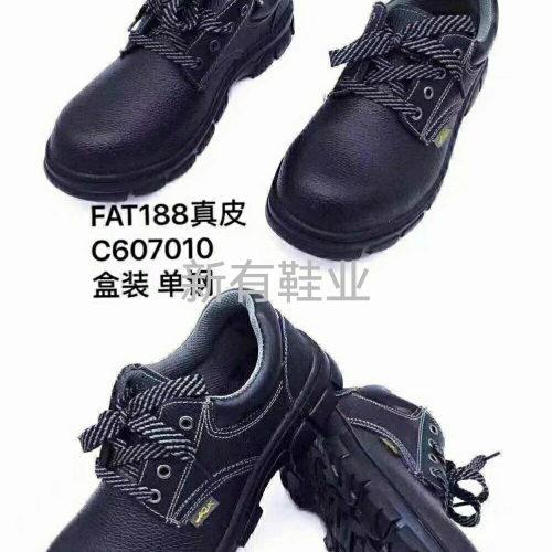 low-top leather protective shoes steel toe steel bottom work shoes anti-smashing anti-puncture anti-slip anti-high temperature protective shoes