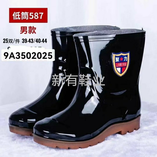 Men‘s Semi-High Cloth Rain Boots Tendon Bottom Bright Surface Four Seasons Universal Non-Slip Waterproof Durable Wear-Resistant Men‘s Medium Cloth