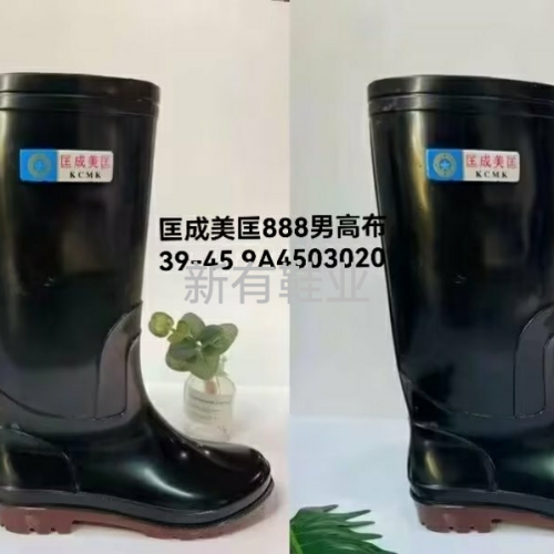 Men‘s High-Top Cloth Rain Boots Tendon Bottom Two-Color Sole Bright Surface Four Seasons Universal Non-Slip Waterproof Durable Wear-Resistant Men‘s Medium Cloth