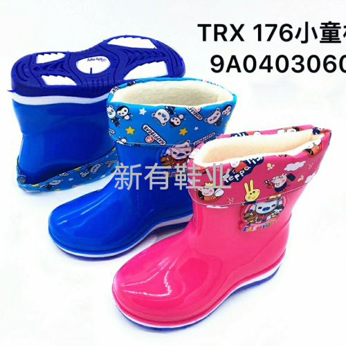 Teens Cotton Children‘s Cotton Children‘s Cotton Two-Color Sole Big Middle Children Cotton-Padded Rain Boots Waterproof Non-Slip