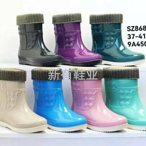 Autumn and Winter Pearl Women‘s Semi-High Warm Cotton-Padded Rain Boots Multi-Color Black plus Cotton-Padded Rain Boots Waterproof Non-Slip