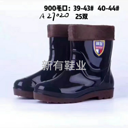 Men‘s Semi-High Black Cotton Tendon Bottom Men‘s Semi-High Rain Boots Cotton Waterproof Non-Slip Durable Wear-Resistant