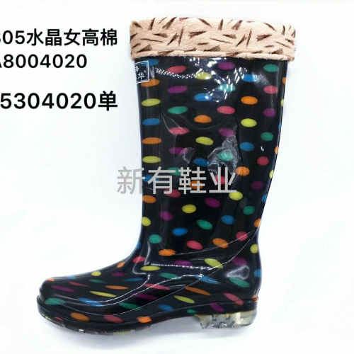 Trx305 Crystal Camouflage Female High Cotton-Padded Rain Boots Crystal Bottom Waterproof Non-Slip
