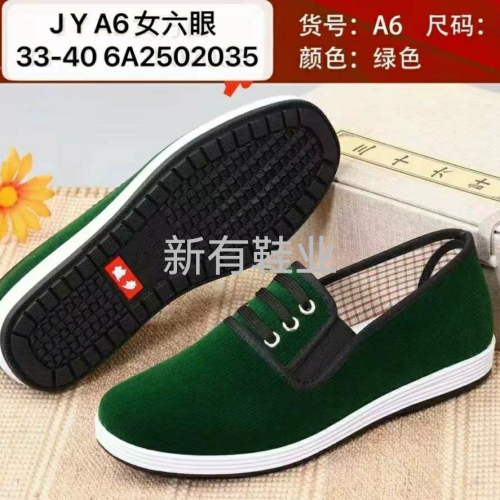 sales volume product female cloth shoes complete colors comfortable to wear lightweight walking