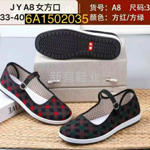 popular cloth shoes with female cloth shoes， lightweight and comfortable for middle-aged and elderly people