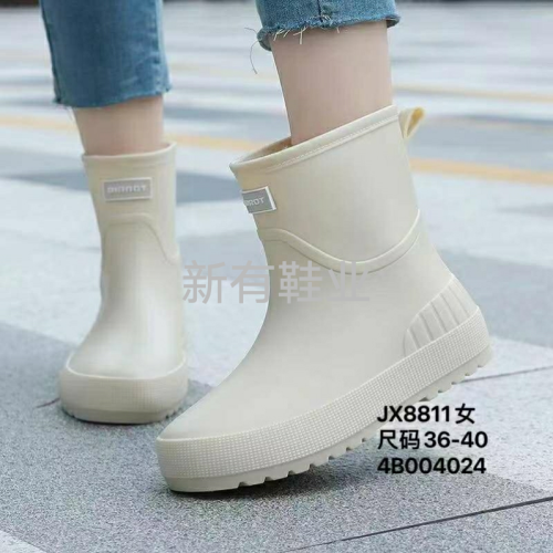 adult female multi-color trendy comfortable bottom mid-top fashion rain boots