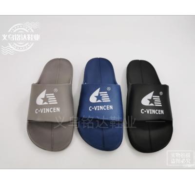 Foreign Trade New Eva One-Time Molding Men's and Women's Lightweight Slippers Printed Logo
