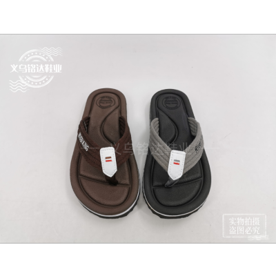 New Flip-Flops Small Bottom Coining Electric Embroidery Logo Can Be Customized