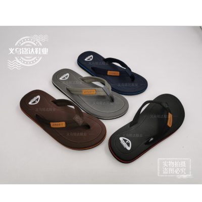 New Eva Men's Flip Flops 40-45 One 60 Pairs Foreign Trade Wholesale