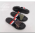Mingda Men's Shoes Tape for Handcraft Surface