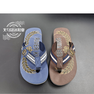 Flip Flops Comfortable and Non-Slip Foreign Trade Wholesale Customizable Rubber and Plastic Sole
