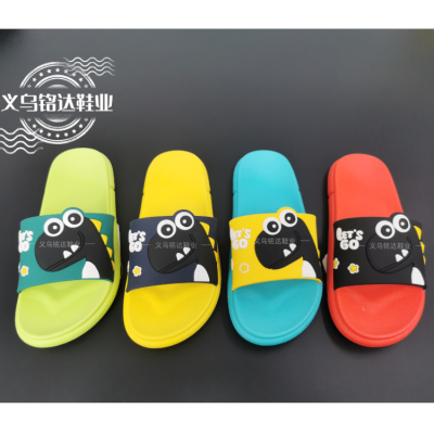 Children Foreign Trade Blowing Sandals New Trendy Cute Strap Face