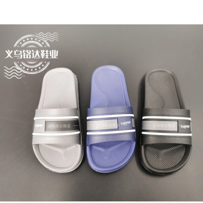 Foreign Trade Wholesale New Children Men's Shoes Slippers PVC Strap Face Eva Outsole Comfortable Breathable